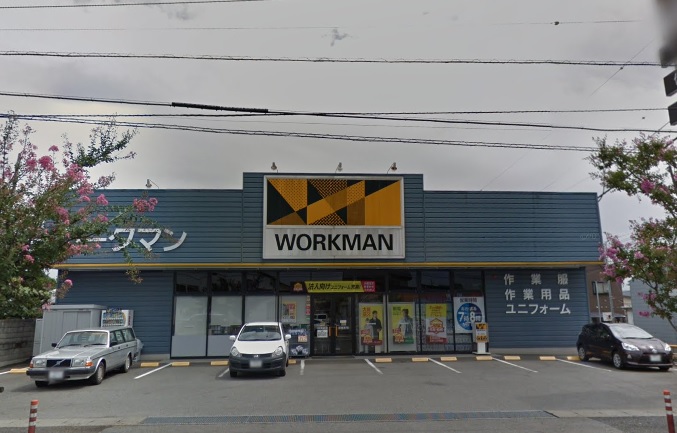 ショッピングセンター　ワークマン前橋龍蔵寺店（ショッピングセンター）まで518m