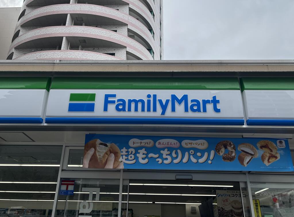 コンビニ　ファミリーマートたちばな店（コンビニ）まで187m