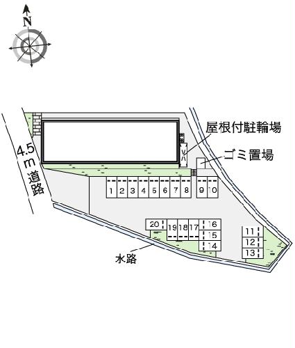 【レオネクスト学のその他】