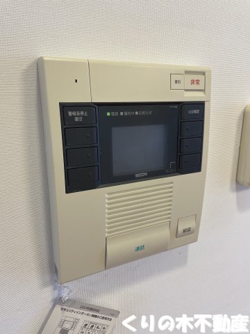 セキュリティ　モニター付きインターホン付き