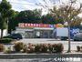 スーパー　業務用食品スーパー 今治店（スーパー）まで503m