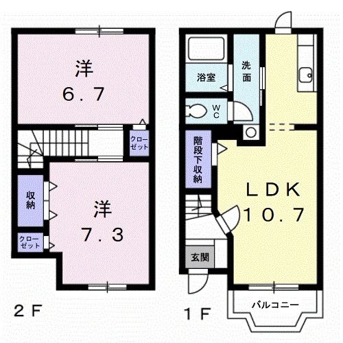 海南市日方のアパートの間取り