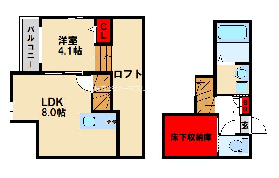 ソラアロッジメントの間取り