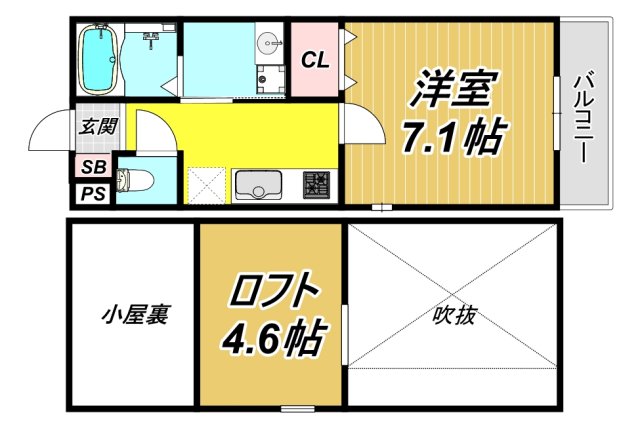 シオンの間取り