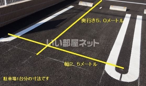 【グランヴェルジェ　清瀬　IIIの駐車場】