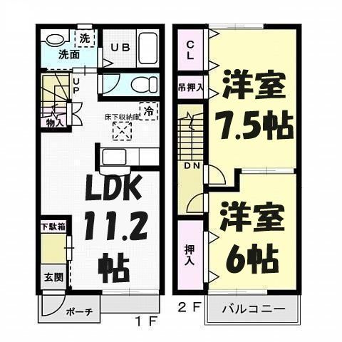 本庄市日の出のアパートの間取り