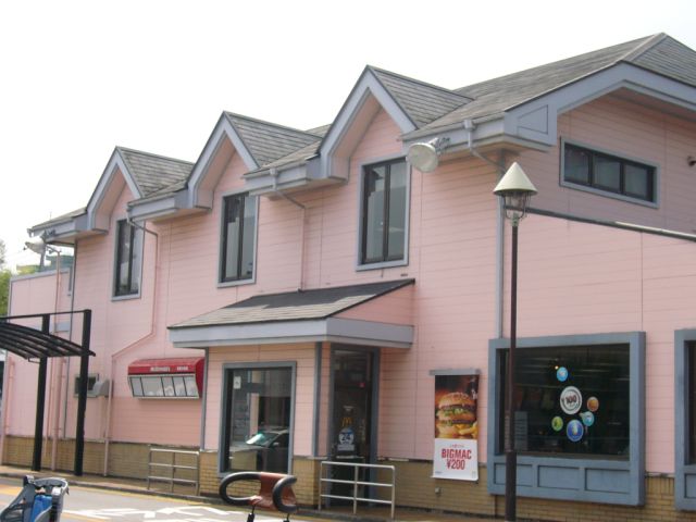 その他　マクドナルド（その他）まで320m