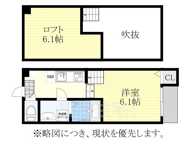 ハーモニーテラス新瑞橋2の間取り