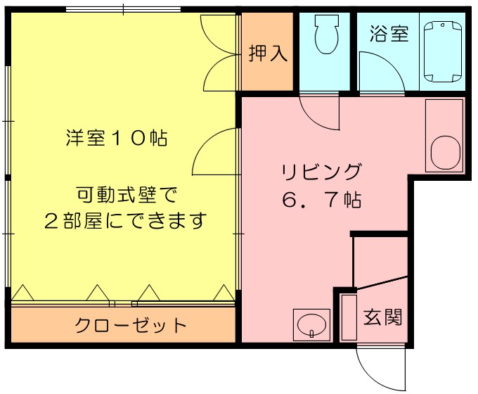 熊本市中央区大江のアパートの間取り