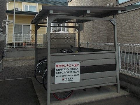 【函館市昭和のアパートのその他共有部分】