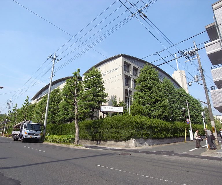 【京都市左京区下鴨下川原町のマンションの大学・短大】