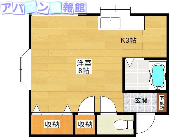 ハイツメルクールの間取り