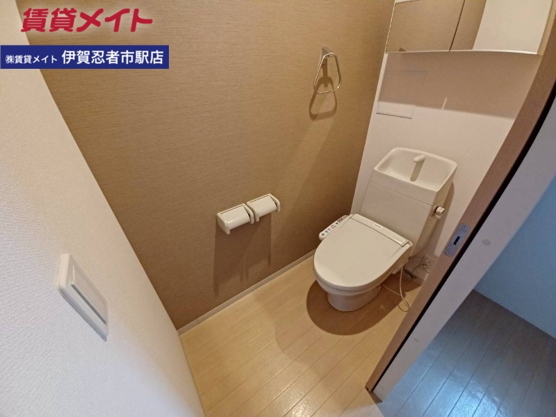 クッキーハイムのトイレ写真
