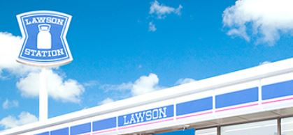 ジョイム毛呂山_その他_1