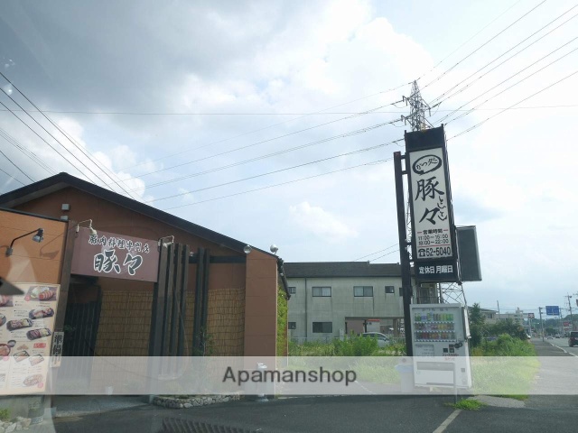 飲食店　豚々（飲食店）まで120m