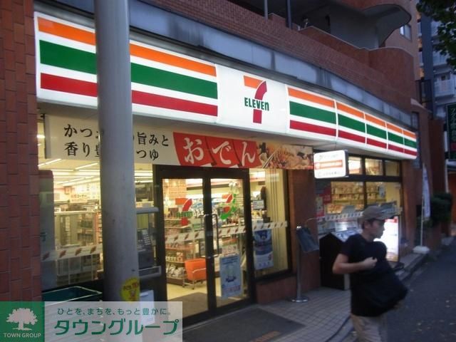 コンビニ　セブンイレブン（コンビニ）まで81m