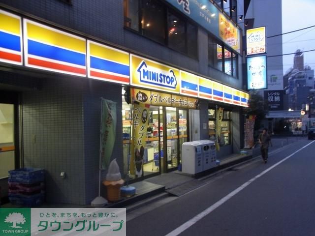 コンビニ　ミニストップ（コンビニ）まで179m