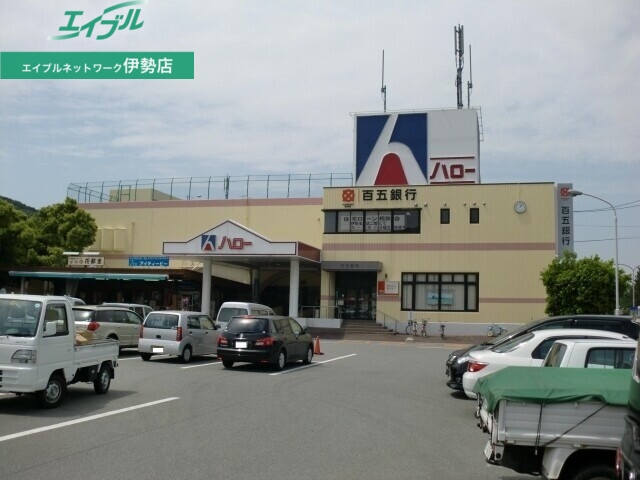 コンビニ　ファミリーマート 大明東町店（コンビニ）まで3100m