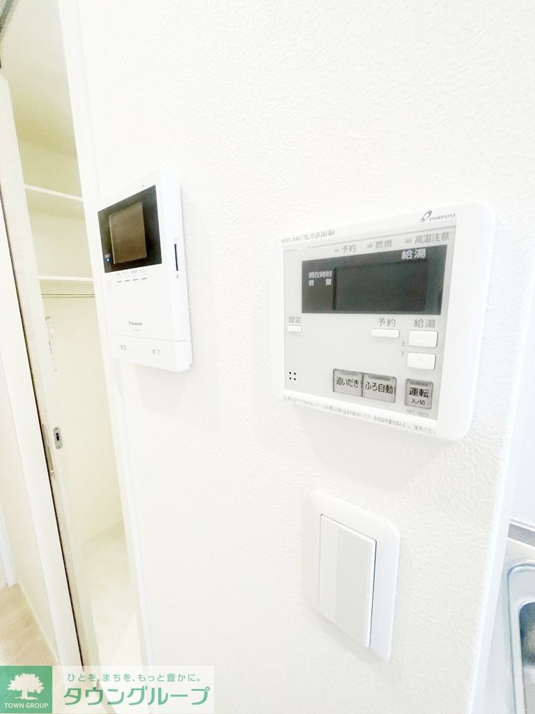 セキュリティ　設備