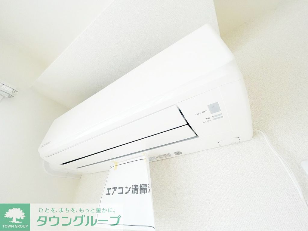 その他部屋・スペース　設備