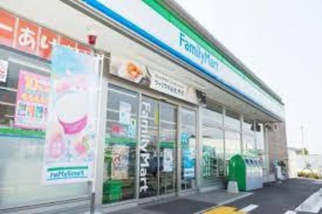 コンビニ　ファミリーマート平塚袖ケ浜店（コンビニ）まで240m
