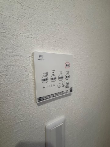 その他設備　※同シリーズの内装写真です。