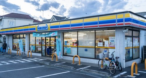コンビニ　ミニストップ（コンビニ）まで558m
