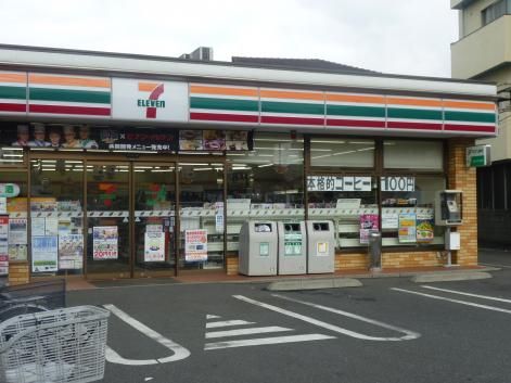 コンビニ　セブンイレブン川口在家町店（コンビニ）まで594m