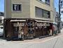 飲食店　龍神（飲食店）まで385m