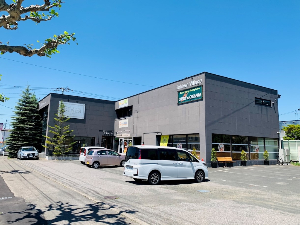 その他　美容室 Tiara（その他）まで387m