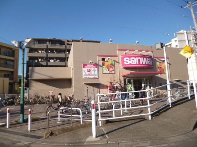 スーパー　sanwa東林間西口店（スーパー）まで709m