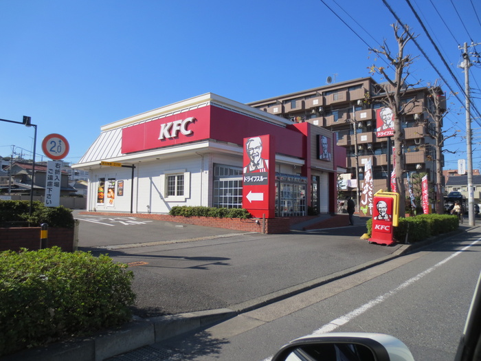 飲食店　ケンタッキー（飲食店）まで700m