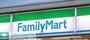 コンビニ　ファミリーマート（コンビニ）まで290m