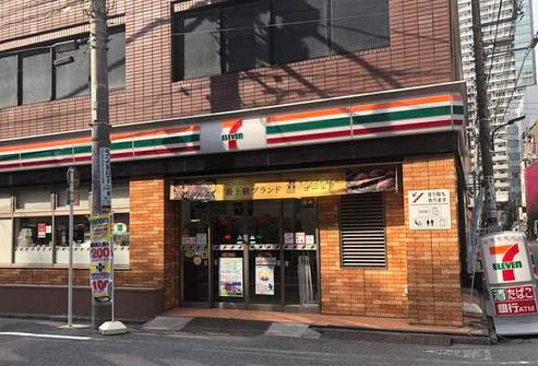 コンビニ　セブンイレブン 浜松町1丁目中央店（コンビニ）まで111m