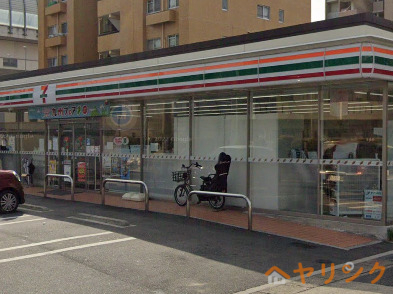コンビニ　セブンイレブン名古屋中平1丁目店（コンビニ）まで113m