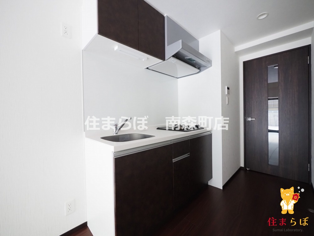 キッチン　「ただの部屋探しじゃない。“あなたの暮らし”探しです。」