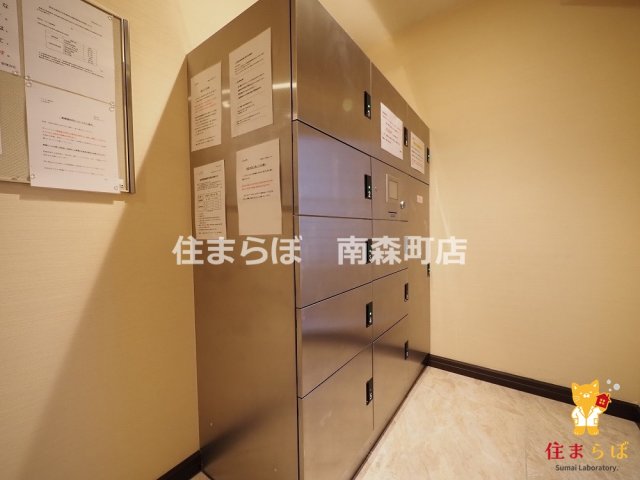 その他共有部分　「毎日をちょっと丁寧にする一歩を、一緒に。」