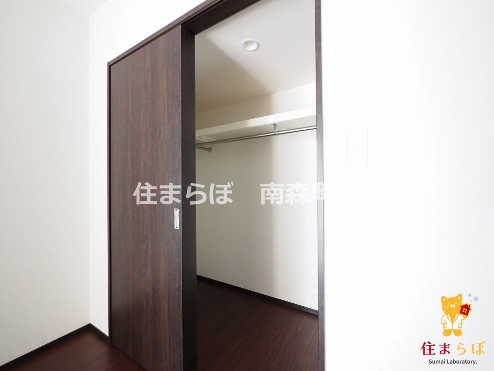 収納　「暮らしやすさを解析し、あなたにレコメンドします。」