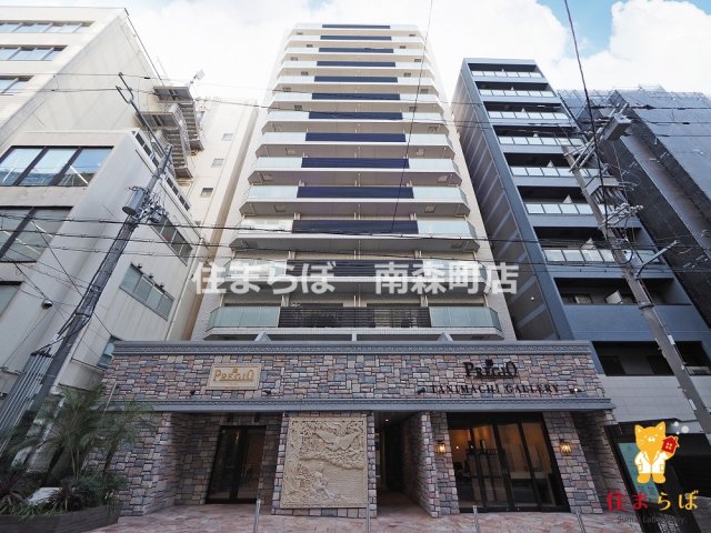 建物外観　「見ないで終わるには、惜しすぎる。」