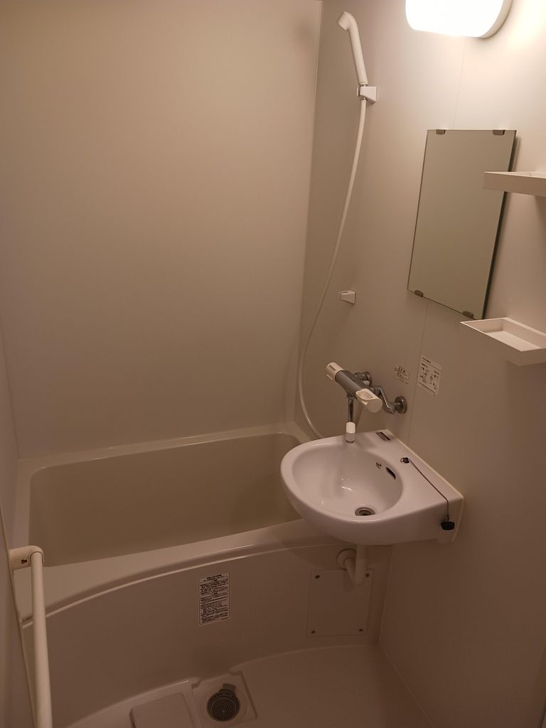 バス・シャワールーム　バス