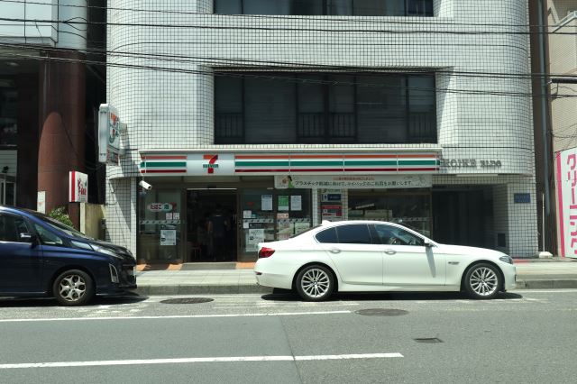 コンビニ　セブンイレブン（コンビニ）まで280m