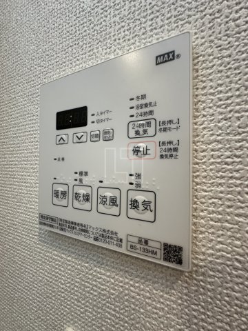 その他設備　エステムコート中之島GATEII　浴室リモコン