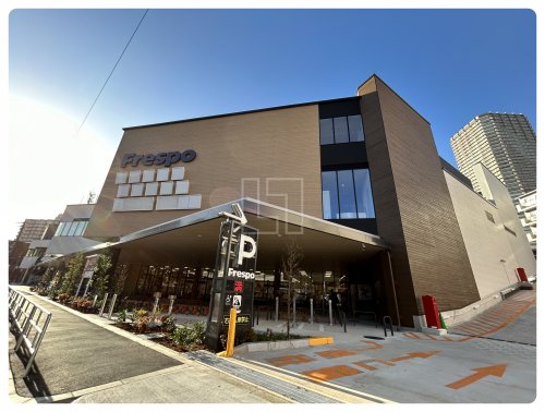 ショッピングセンター　フレスポ阿波座店（ショッピングセンター）まで630m