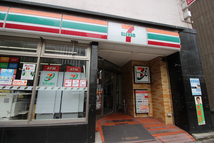 コンビニ　セブンイレブン神田神保町２丁目店（コンビニ）まで350m
