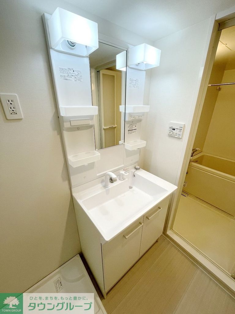 バス・シャワールーム