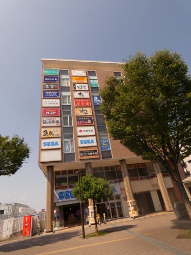 ショッピングセンター　aune港北（ショッピングセンター）まで180m