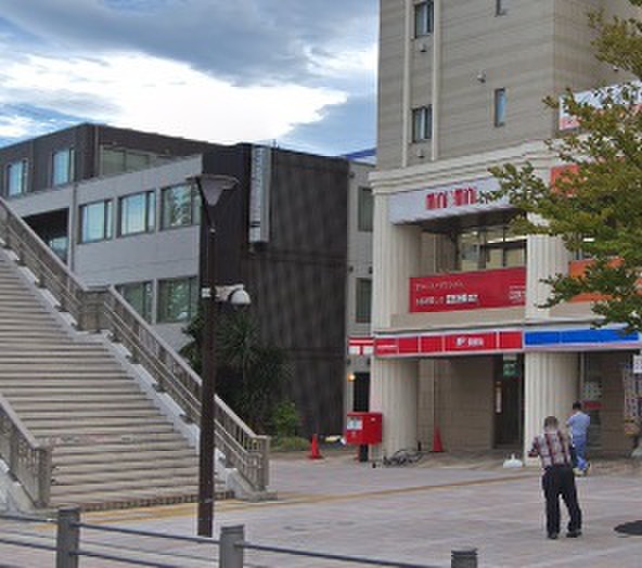 郵便局　海老名駅西口郵便局（郵便局）まで610m