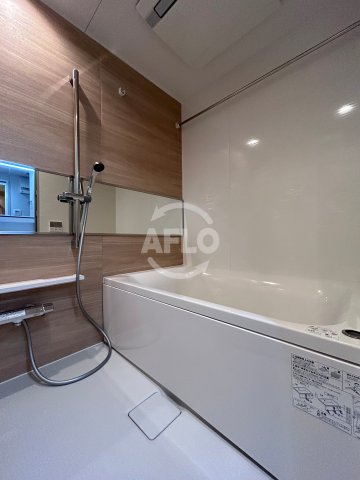 バス・シャワールーム　IBC Residence East(アイビーシーレジデンス