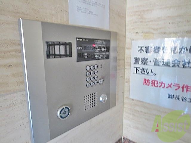 その他　（その他）まで100m