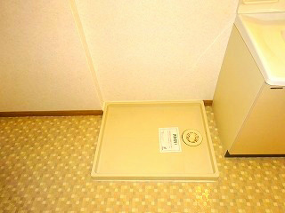 その他　洗濯機置き場